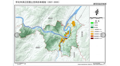 懷化市洪江區(qū)國土空間總體規(guī)劃成果圖